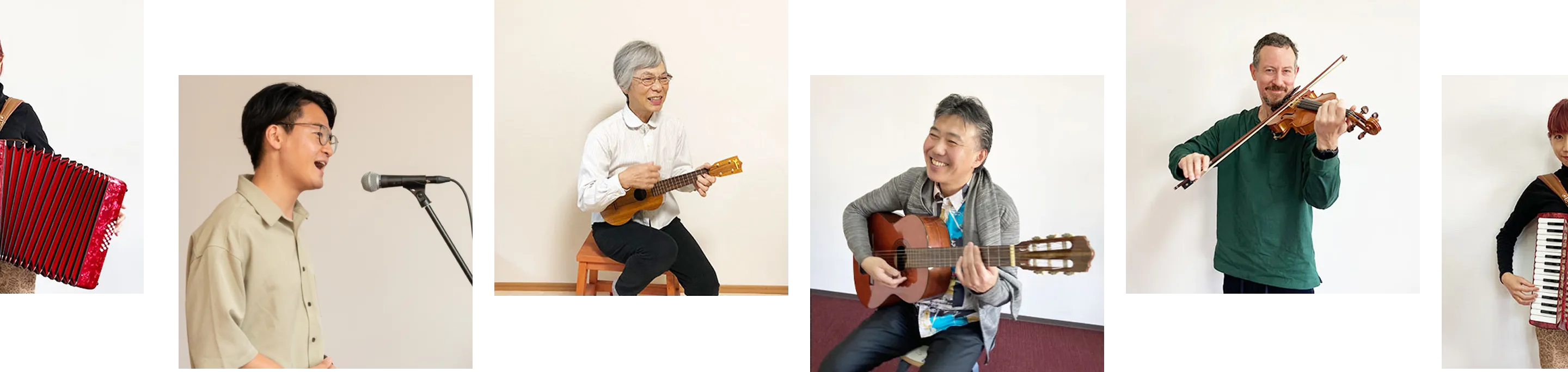 open lesson イメージ