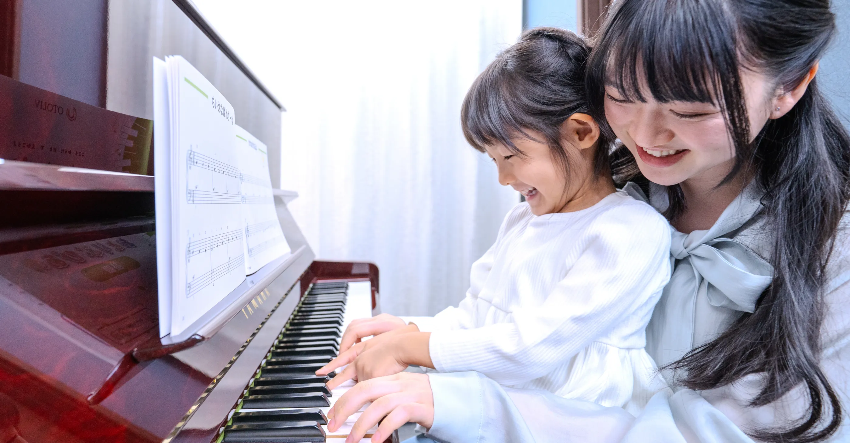 安心の出張型音楽レッスン OTOLIV Lesson