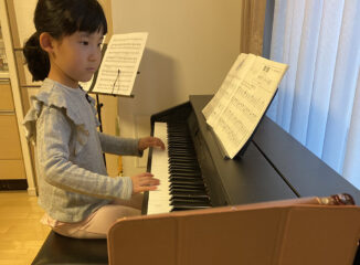 Lesson Now♪ 2020年6月