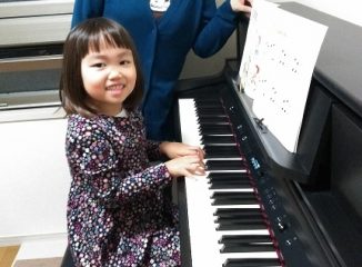 Lesson Now♪ 2021年12月