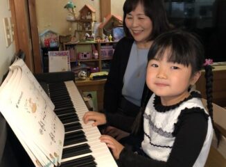 Lesson Now♪ 2019年8月