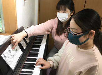 Lesson Now♪ 2021年2月