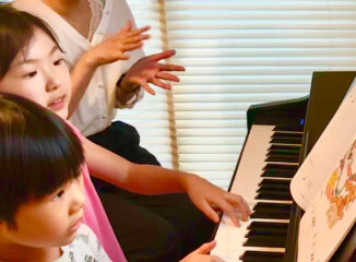 Lesson Now♪ 2020年9月