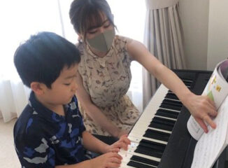 Lesson Now♪ 2020年11月