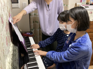 Lesson Now♪ 2021年1月