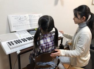 Lesson Now♪ 2020年3月