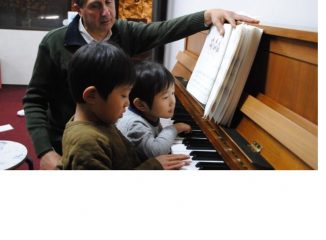 Lesson Now♪ 2020年1月