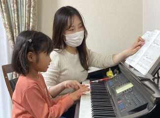 LessonNow♪2023年5月