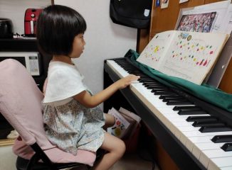 LessonNow♪2023年8月